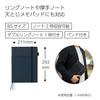 KOKUYO Systemic Notebook Ring Notebook B5 40 Cover, Compatible, Size, Leather-like Finish, Navy, Sheets, No-V683B-DB