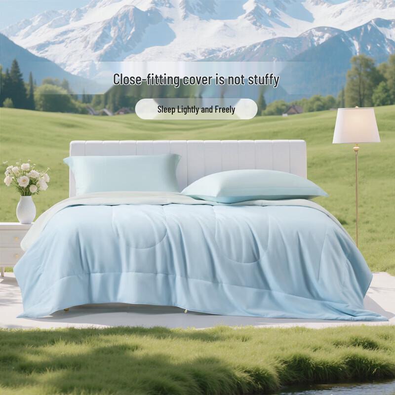 FUANNA Comfort Soy Fiber Summer Quilt