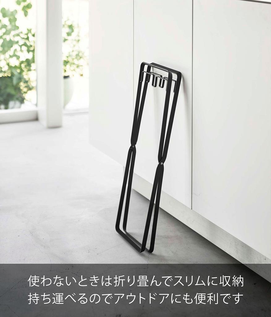 Пластиковые пакеты Yamazaki Jitsugyo 5713, 2 ряда, 30 л, стойка для мусорных мешков, черная, ширина 23 см, глубина 29 см, высота 54 см, стойка для пластиковых пакетов для сортировки мусора 5713 и прибл.. (Когда