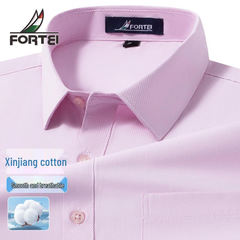 Мужская рубашка Futing с длинным рукавом в стиле business casual