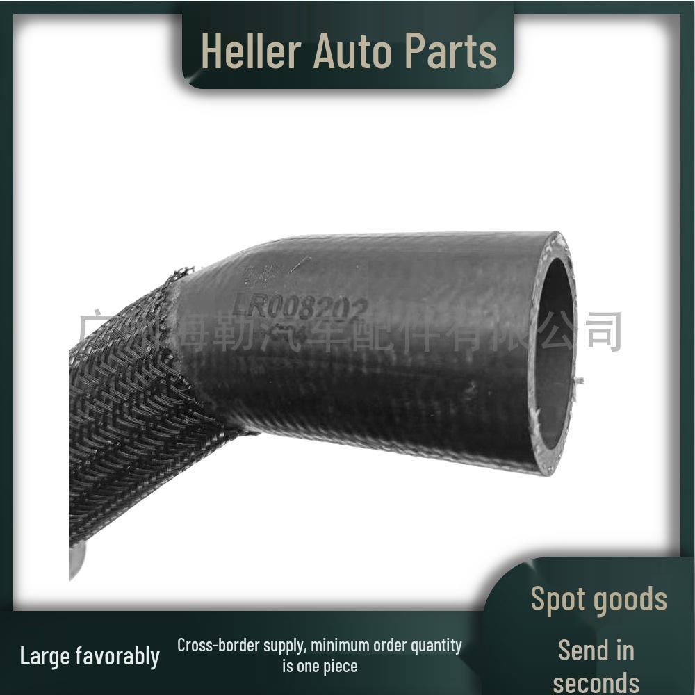LR008202 Впускная трубка термостата для Land Rover 3.6 Дизель Range Rover L322 (2010-2012 гг.)