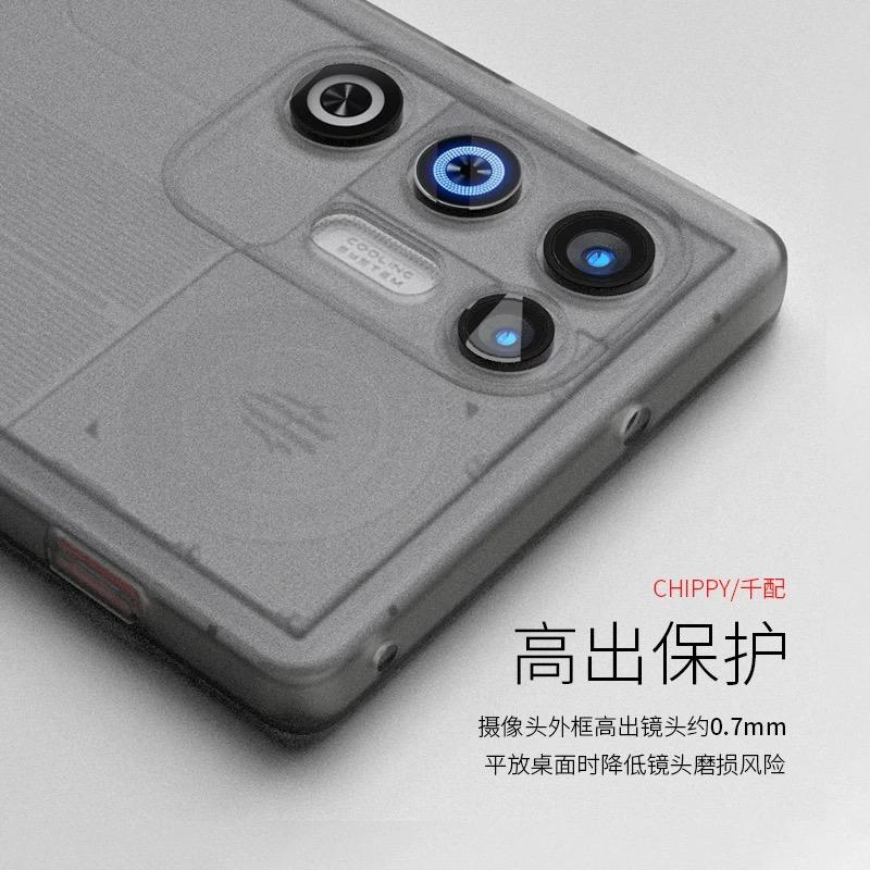 Магнитный чехол для Redmagic 11 Air Чехол для MagSafe Матовый Прозрачный Мягкий Силиконовый Задняя крышка для Nubia Red Magic 11 11air Корпус