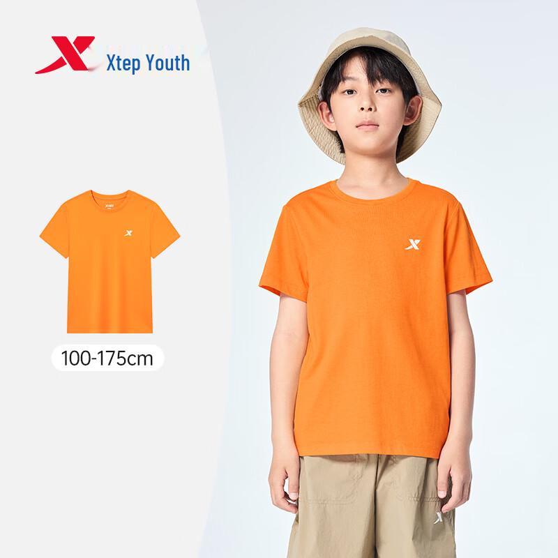 Xtep Youth Basic Letter Print Cotton T-Shirt