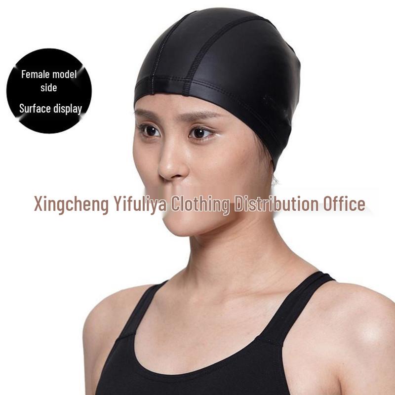 Настраиваемая мужская и женская шапочка для плавания с полиуретановым покрытием и защитой для ушей