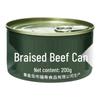 Готовые к употреблению консервированные мясные продукты для спецназа