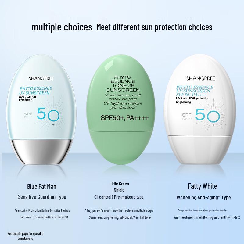 SHANGPREE Коллекция защиты от солнца