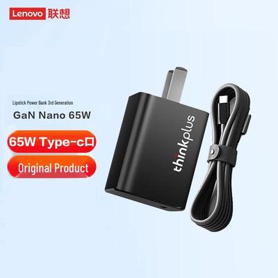 Lenovo 65 Вт GaN Нано Портативное Зарядное Устройство