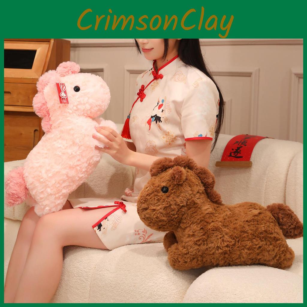 Plush Cartoon Pony Toy Stuffed Doll With Soft Filling For Kids Collectors And