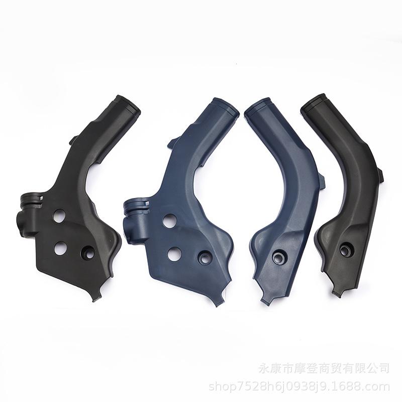 KTM Husqvarna Keeway K16 K18 Hengjian Off-road Motorcycle Frame Guard Plate