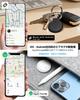 YIERSAN AirTag (2 упаковки) [Совместимость с iOS и Android, Официальная сертификация Apple и Google, Глобальное точное позиционирование] Метка от потери, Умная метка, Android