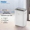 HAIER Умный осушитель 20 л/день