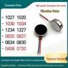 Миниатюрный вибромотор Модели 1027, 0820, 0827, 1234