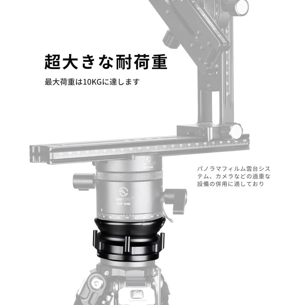 SWFOTO Leveling Low Center of Aluminum Alloy Tripod Maximum Load Black DYH-68B Base, Gravity, Head, 10KG,