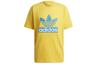 adidas Мужская футболка Originals Желтая H09345