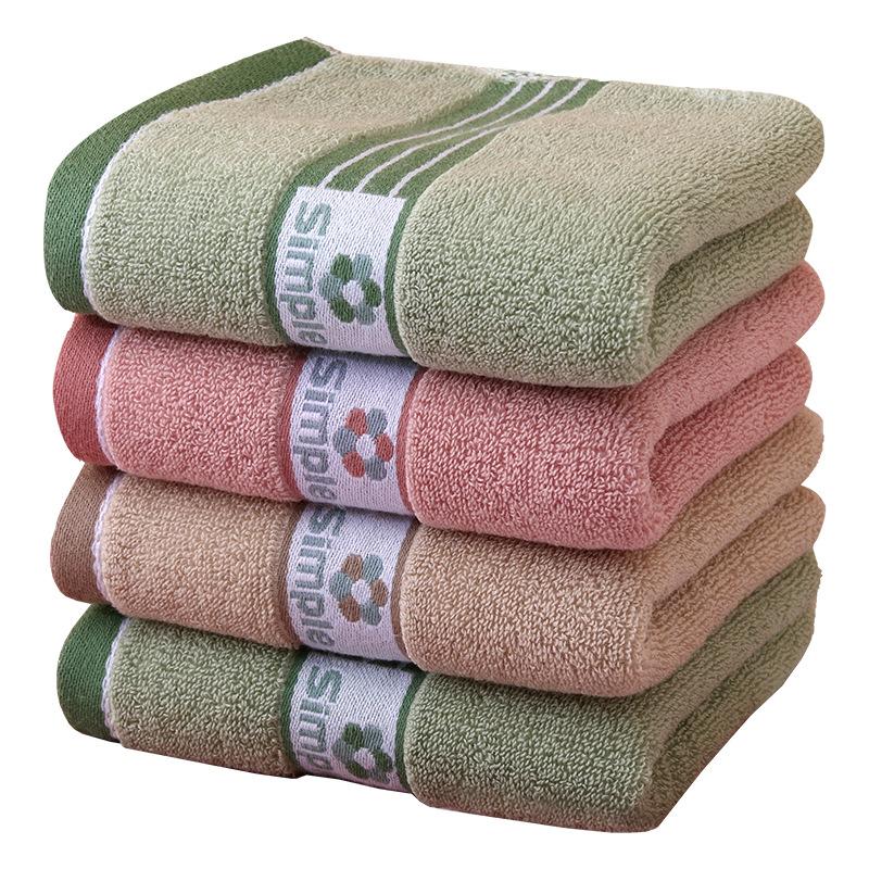 Cotton Towels for Adult Household Use Pure Cotton Face Wash Soft Skin Friendly and Absorbent Facial Towels with Hand Gifts Daily Necessities