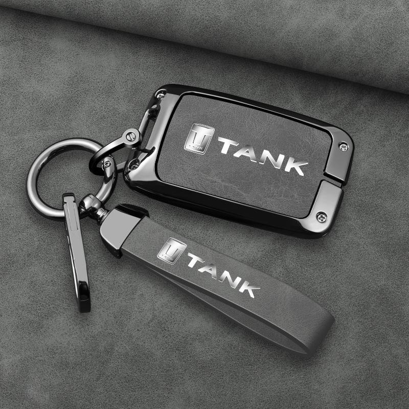 23 Tank 300, Модель 400HI4T, 500 Автомобильный металлический брелок для ключей для мужчин и женщин