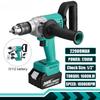 1700W Cordless Brushless Electric Drill Electric Screwdriver 13mm 1/2"" Chuck Fishing Ice Drill Power Tool For 18V Battery