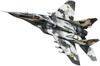 IBG 1/72 масштаб Украинский Микоян МиГ-29 9.13 Fulcrum C Истребитель Пластиковый набор для сборки PB72901