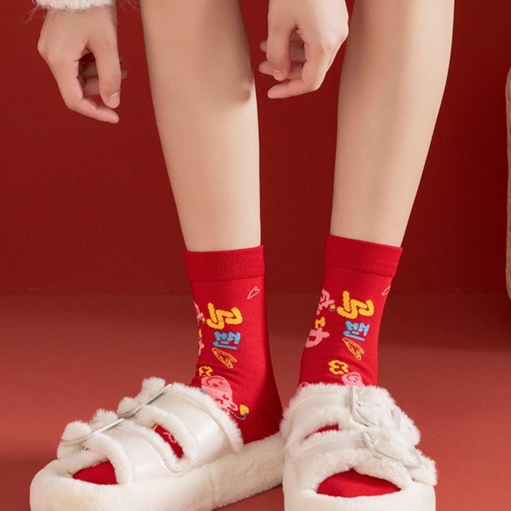 Cartoon Horse Red Socks Cotton Women Horse Tube Socks Breathable New Year Red Socks  Streetwear