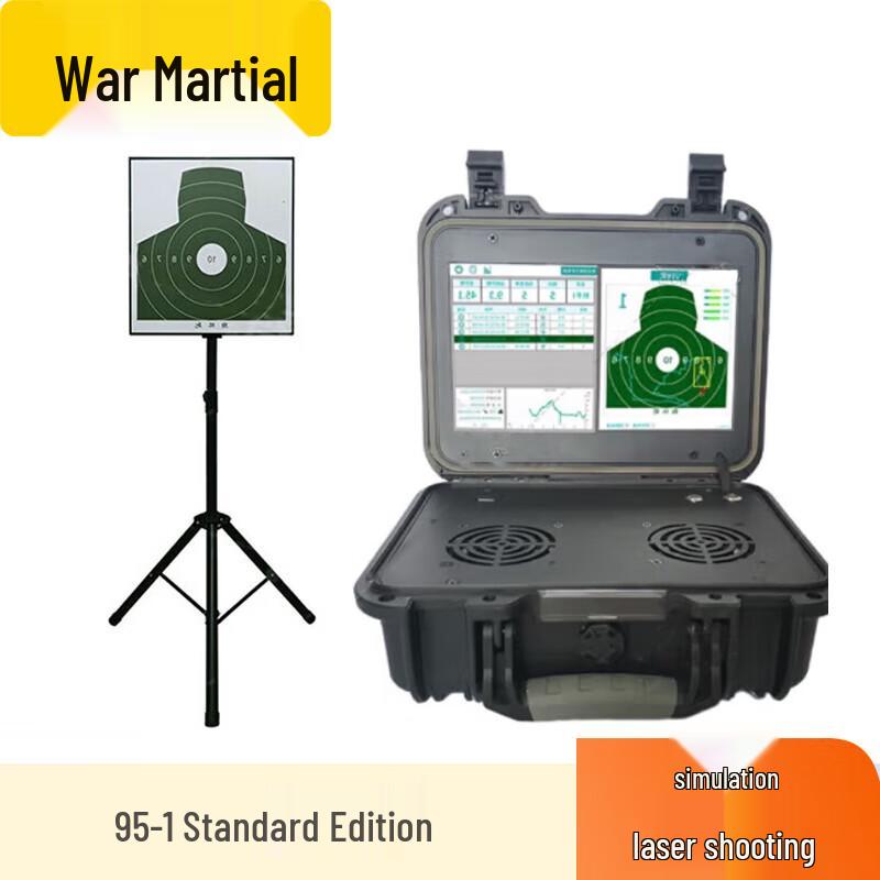 Tactical Light Weapon Laser Shooting Analysis System