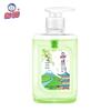 Освежающее мыло для рук Baimao Sencha