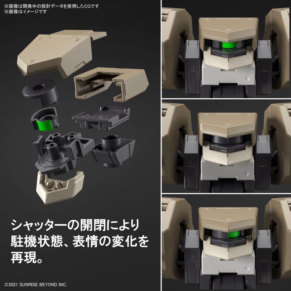 BANDAI SPIRITS HG Kyoukai Senki Jawhound Scale Plastic Model 1/72 Pre-Colored