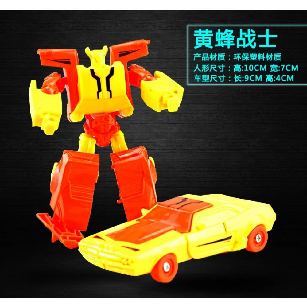 Трансформация Деформация Робот Желтая Машина Совместимая Модель Строительство Детский Блок Хобби Модель Машины Раннее Образование Детская Игрушка