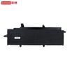 Lenovo 3-Cell 41Wh Laptop Battery