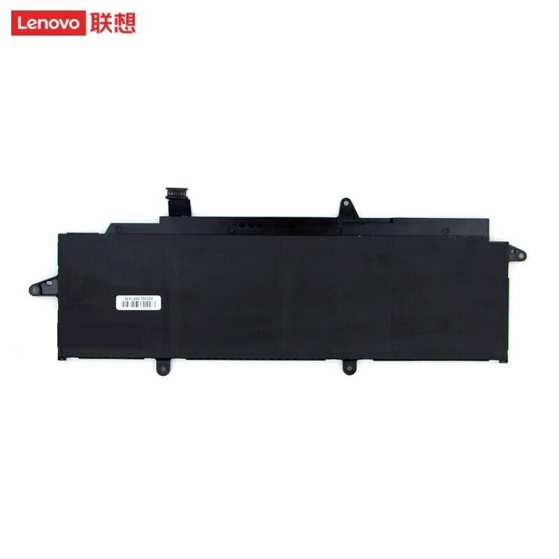 Lenovo 3-Cell 41Wh Laptop Battery