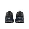 Nike Vomero Plus Speckle Anthracite Dark Obsidian