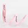 2.5CM Floral Gift Box Polyester Ribbon, 'Just for You' English Letter Cake DIY Bow