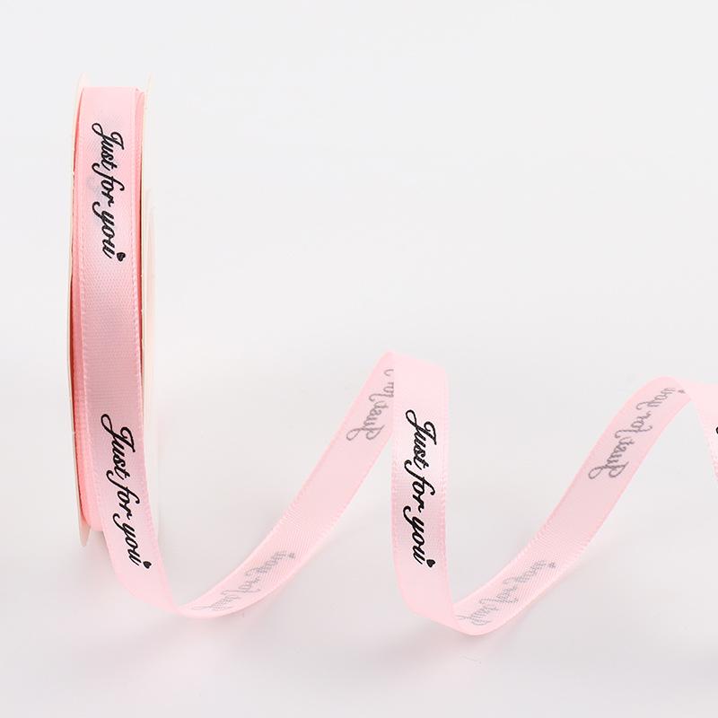 2.5CM Floral Gift Box Polyester Ribbon, 'Just for You' English Letter Cake DIY Bow