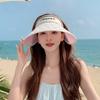 Fashion Summer Sun Hat For Women Large Brim Polyester Sunshade Casual Outdoor