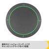 Jabra Конференц-микрофон-динамик Speak2 40 Новейшая функция шумоподавления Передовой микрофон с формированием луча 50-мм полнодиапазонный динамик USB C