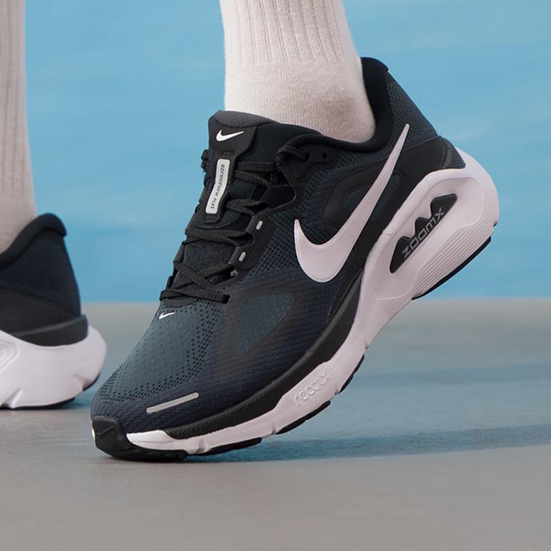 Nike Мужские структурные кроссовки для шоссейного бега