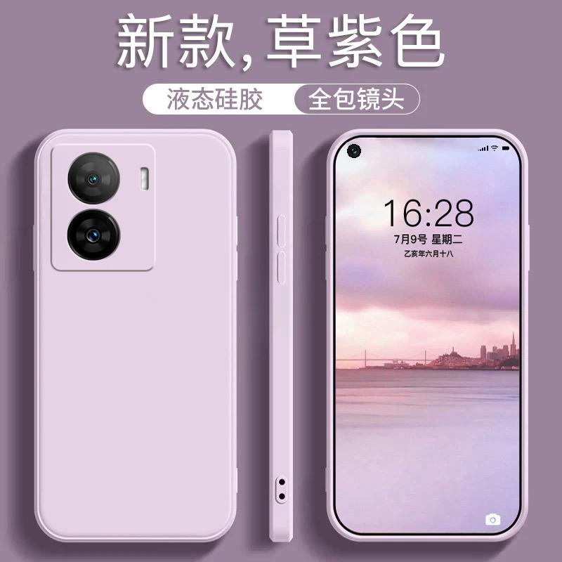 Подходит для чехла мобильного телефона vivoy11 vivo новый y11 жидкий силикон voy1111ivoy чехол vov