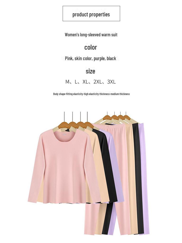 Немецкий бархатный бесшовный теплый женский термобелье комплект на осень и зиму