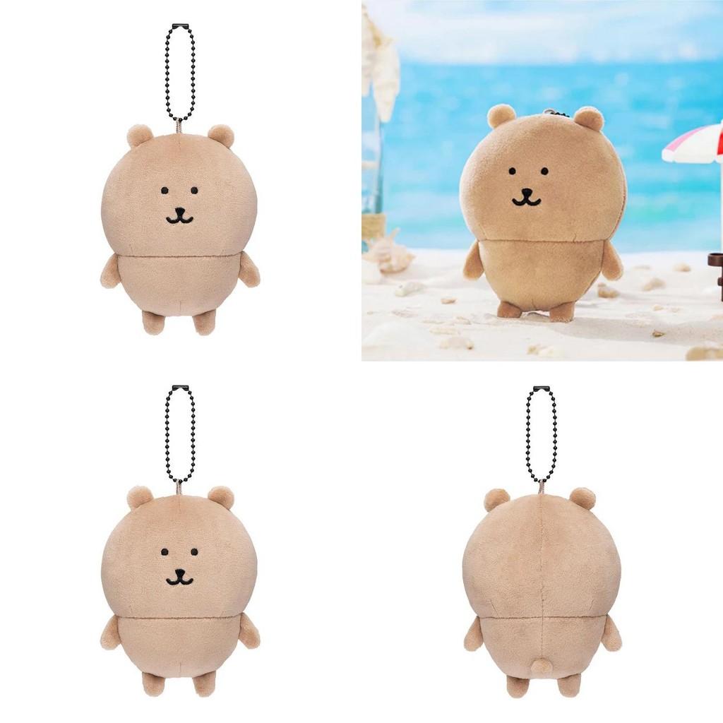 Plush Chiikawa Black Bear Expression Hanging Keychain Collectors Bag Ornament