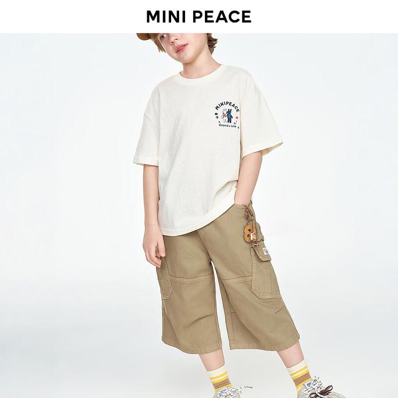 Майка с коротким рукавом для мальчика MiniPeace FACNG2281