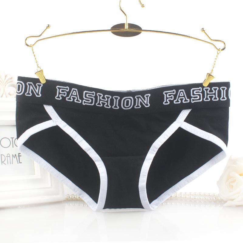 Women's Sports-Style Wide-Edge Cotton Briefs - Plus Size