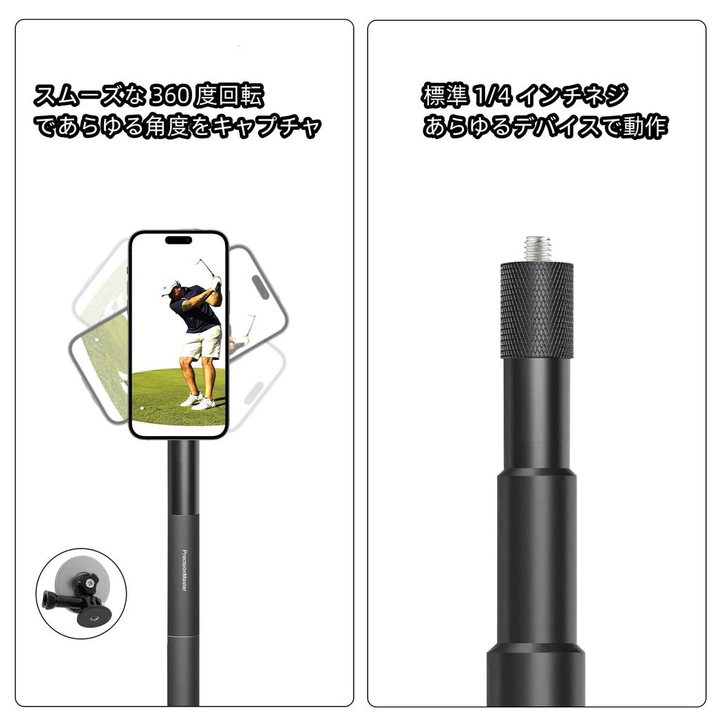 Golf Monopod Stick Record Your Swings with a Magnetic Smartphone Holder Comes with an Adjustable Tripod Mount and Spiked Stakes Golf Accessories Swing