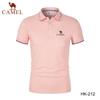 2024 Spring/Summer New Embroidered Polo Shirt with Polo Collar for Men and Women's Business and Leisure