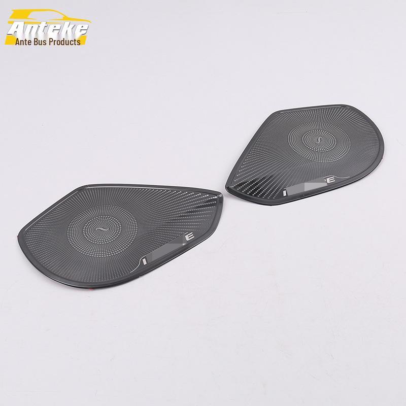 Декоративные накладки на аудиопанель Inspire для 19 моделей дверных динамиков