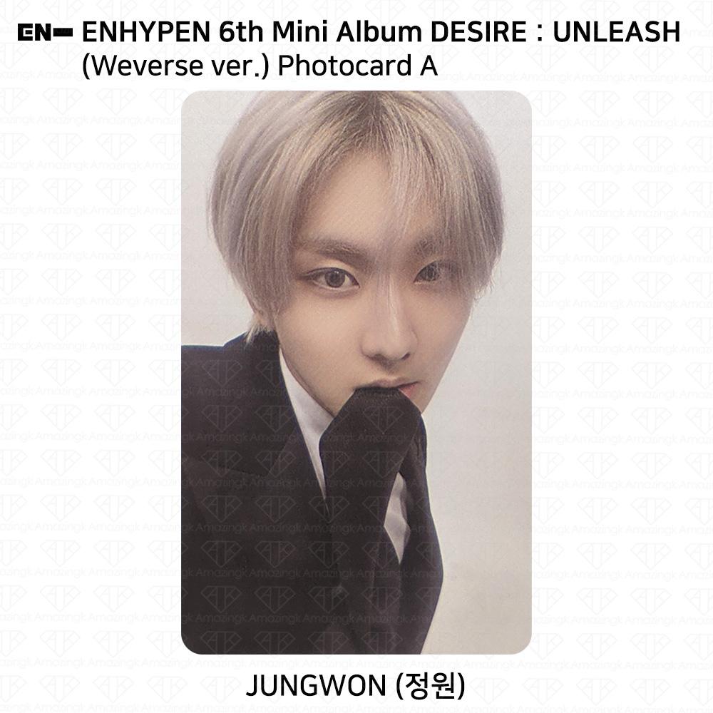 ENHYPEN 6-й мини-альбом Desire : Раскрой Weverse Вер. Официальная фотокарточка KPOP