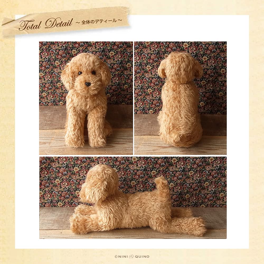 Плюшевая игрушка Ниниан и Кино Реалистичный той-пудель Свободно Примерно 33см Реалистичная домашняя собака, (Абрикос), Подвижный, Длинный,