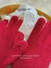 Korean Style Wool Balaclava & Twisted Gloves Set for Women - Perfect for Autumn and Winter