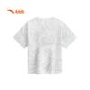 Anta Kids Basketball Series Short Sleeve T-Shirt