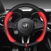 Чехол на руль автомобиля из кожи и углеродного волокна Для Alfa Romeo Giulia Stelvio Giulietta 159 147 156 Mito Sportiva Автоаксессуары