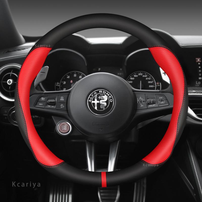 Чехол на руль автомобиля из кожи и углеродного волокна Для Alfa Romeo Giulia Stelvio Giulietta 159 147 156 Mito Sportiva Автоаксессуары