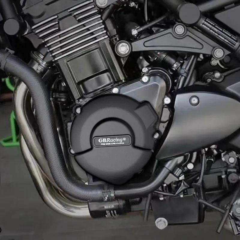 Защита двигателя Z900RS для KAWASAKI Z900RS и Z900RS SE Крышка двигателя Защитные крышки для мотоцикла Комплект защитных чехлов 2018-2023